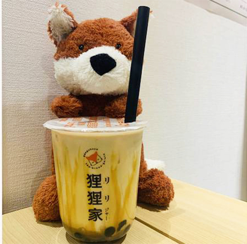 キャラメルタピオカラテ2pg